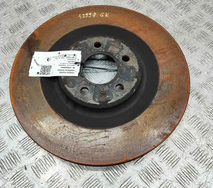 Audi Q7 4M Rear brake disc 4M0615601P