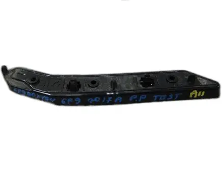 Seat Arona Other exterior part 6F9807184