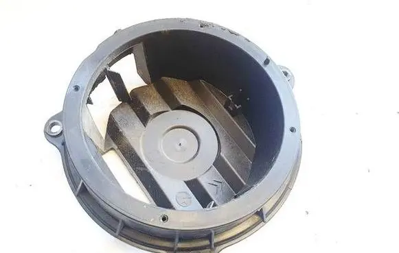 Peugeot 508 Other exterior part 9659749880