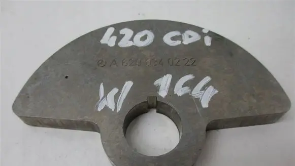 Mercedes-Benz ML W164 Balance shaft 