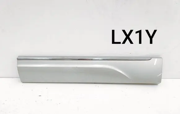 Audi Q5 SQ5 8R Rear door trim (molding) 8R0853969