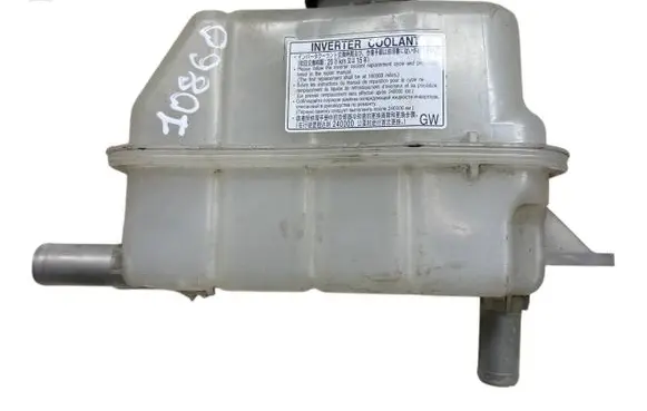 Lexus GS 250 350 300H 450H Brake fluid reservoir 