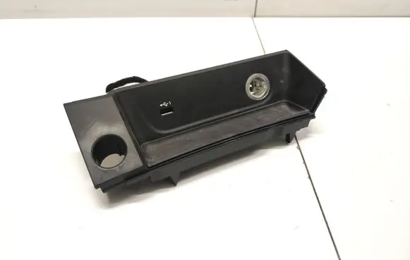 Audi A5 Engine start stop button switch 8W1864131C