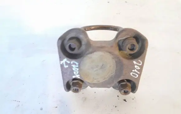 Other rear suspension part
