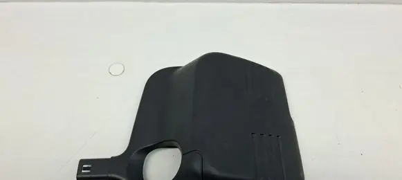 Nissan Qashqai Rearview mirror trim 
