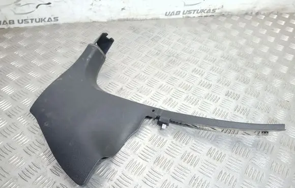 Audi A4 S4 B7 8E 8H Front sill trim cover 8H0867271A