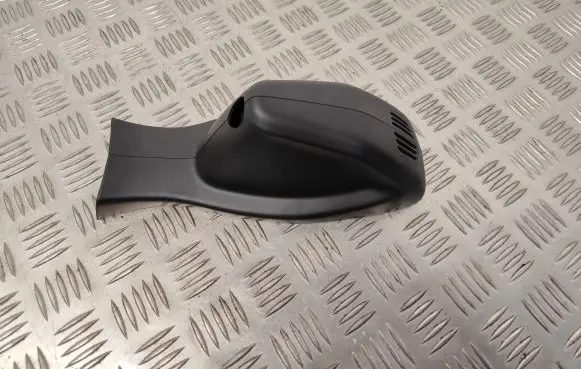 Citroen DS5 Rearview mirror trim 9677951677