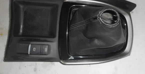 Nissan X-Trail T32 Handbrake lever cover (leather/fabric) 969XC6FP4A 251756FR0A