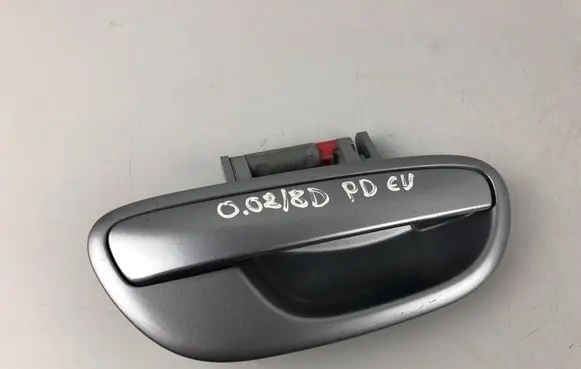 Front door exterior handle