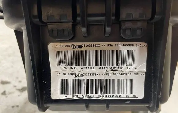 Citroen C5 Passenger airbag 9682465980 CB102350XX 0040040