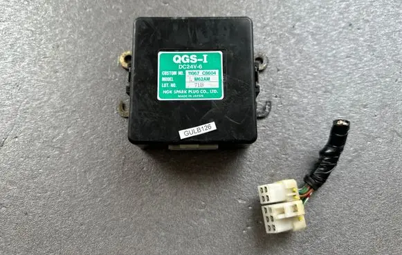 Nissan Patrol 160 Glow plug pre-heat relay 25230C7801