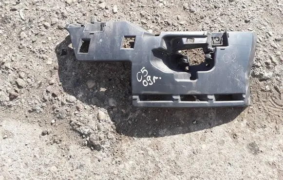 Citroen C5 Front bumper lower grill 9681052780
