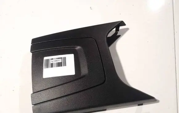 Citroen C5 Other interior part 81230555 8-1230555