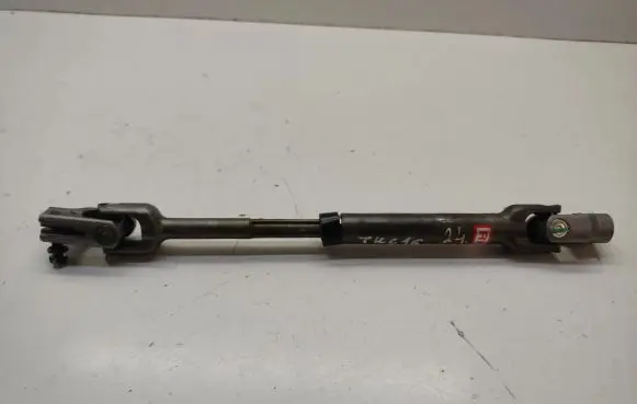 Hyundai Tucson TL Steering column universal joint E1205AR2