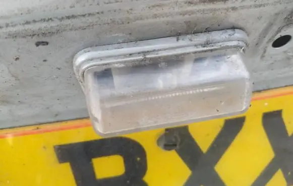 Toyota Avensis T250 Number plate light