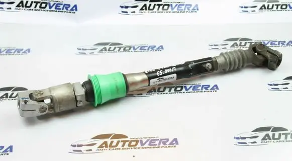 BMW 7 E65 E66 Steering column universal joint
