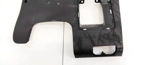 Hyundai i20 (GB IB) Other interior part 84751C8000 84751-C8000