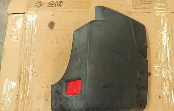 Renault Master III Rear bumper corner part panel trim 851200001R
