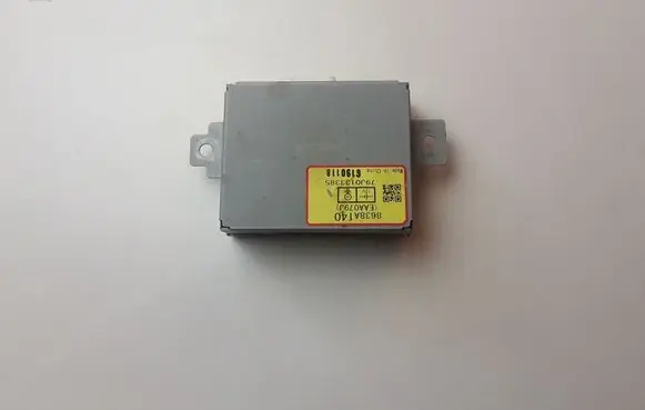 Mitsubishi Outlander Other control units/modules 8638A140