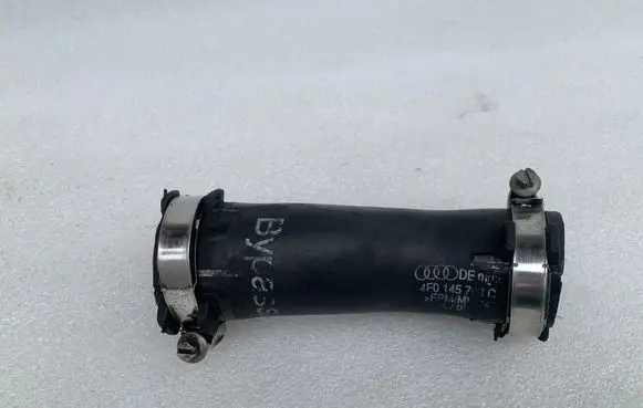 Intercooler hose/pipe