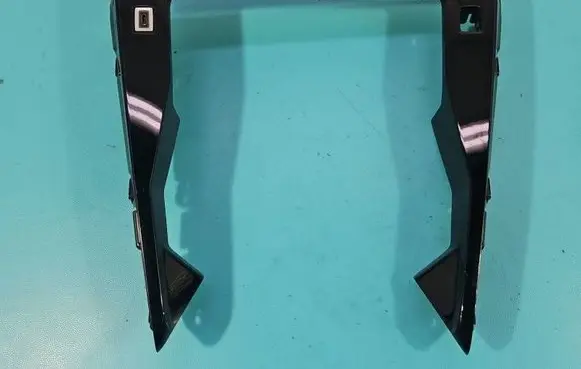 Peugeot 2008 II Center console decorative trim 98313506DX IMPRK1543679