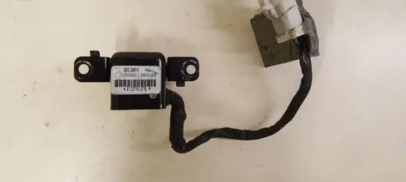 Jaguar XJ X300 Airbag deployment crash/impact sensor BEC26514