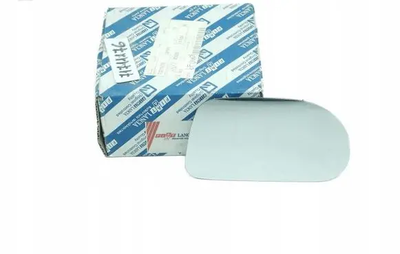 Fiat Bravo - Brava Wing mirror glass 71711176