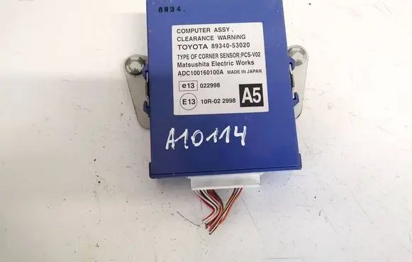 Other control units/modules