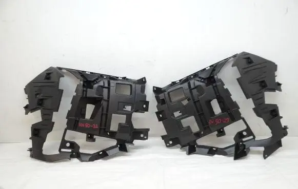DS Automobiles 3 Crossback Front bumper mounting bracket 9848722380