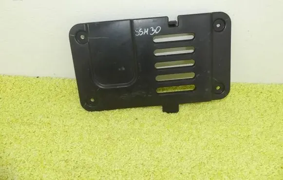 KIA Ceed Engine splash shield/under tray 29112-J7550
