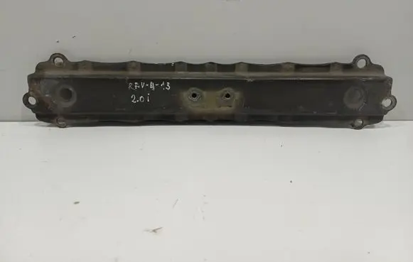 Toyota RAV 4 (XA40) Radiator support slam panel bracket 