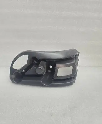 Peugeot 2008 II Rear bumper mounting bracket 9845023780