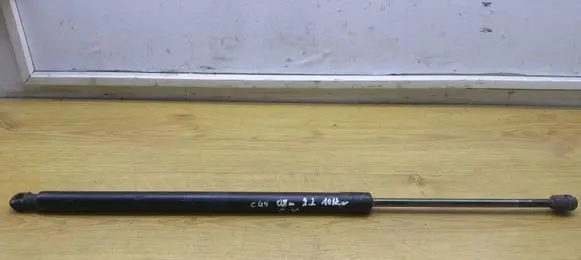 Honda CR-V Tailgate/trunk strut/damper 74870SWAA01