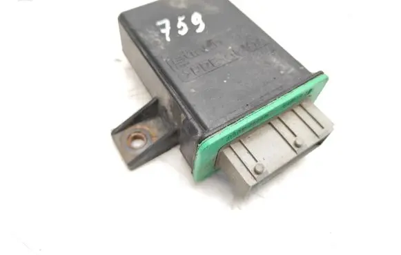 Coolant fan relay