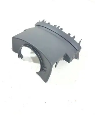 Citroen C4 II Steering wheel column trim 96726266ZD