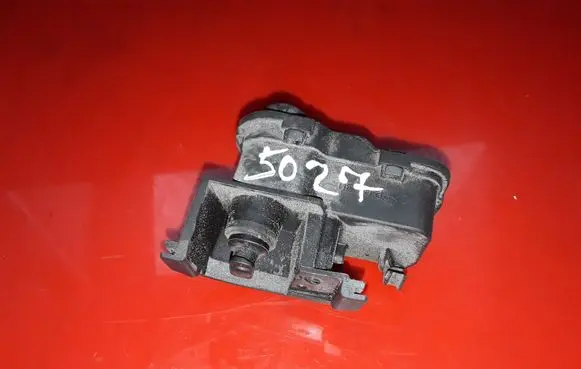 Fuel tank cap lock motor