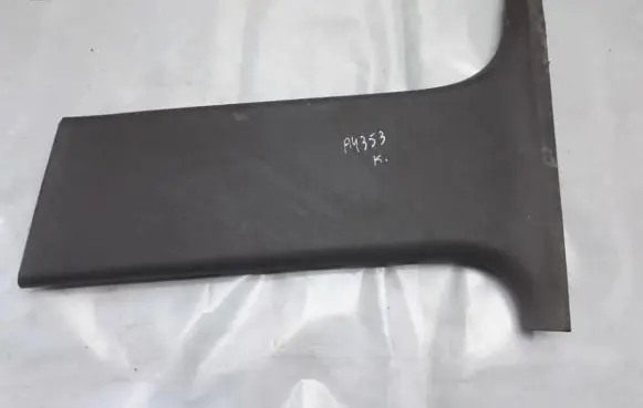 Audi A4 S4 B6 8E 8H Other interior part 8e0867239 8e0867285