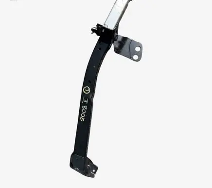 Peugeot 2008 II Radiator support slam panel 9850454680