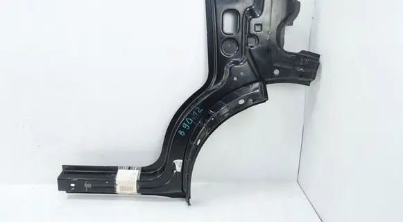 Volkswagen Transporter - Caravelle T6 Front sill (body part) 7H0805182B