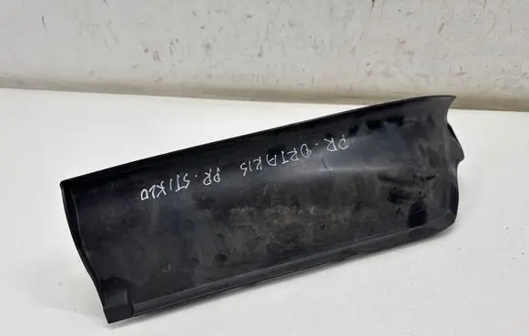 Ford Mustang Mach-E Other interior part LJ8B18D395AB