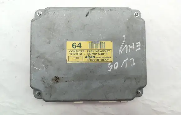 Toyota Corolla Verso E121 Engine control unit/module 8679264011