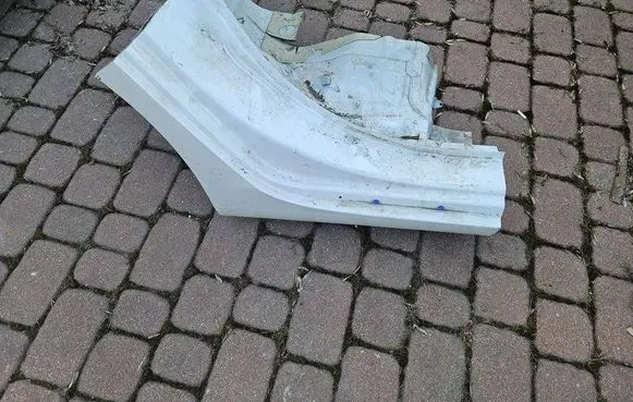 Opel Insignia B Sill 
