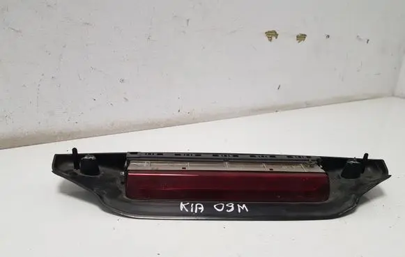 Ford Ka Third/center stoplight
