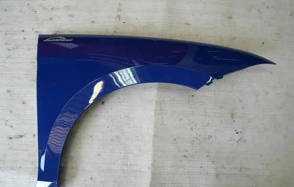 Skoda Superb B9 Fender 3P0821106