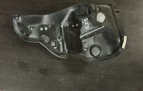 Heat shield in engine bay