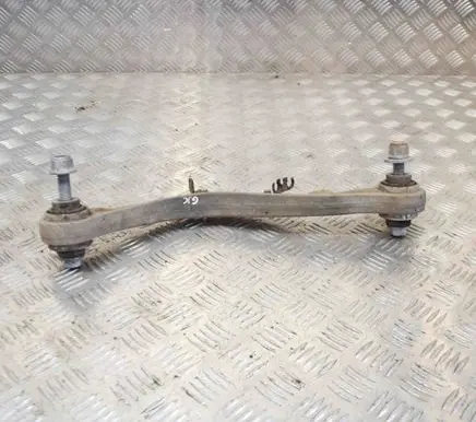 Land Rover Discovery 5 Rear upper control arm/wishbone CPLA5501B