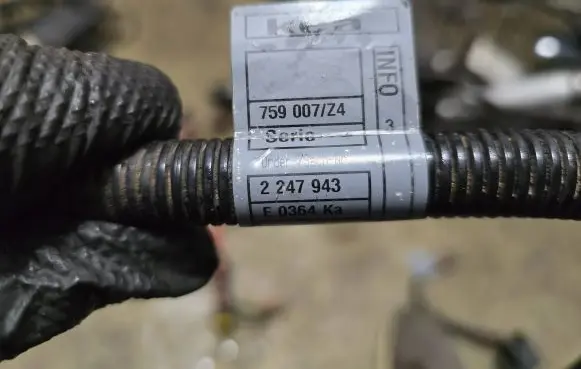 BMW 5 E39 Positive cable (battery) 2247943 759007Z4