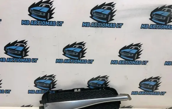 Jaguar XF X250 Front bumper lower grill 8X2315K232BC