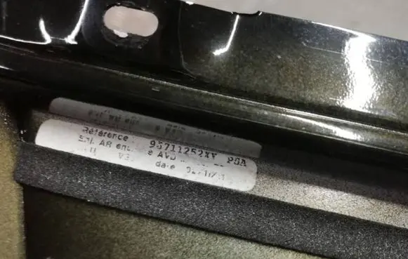Peugeot 508 Front door trim (molding) 96711252XY
