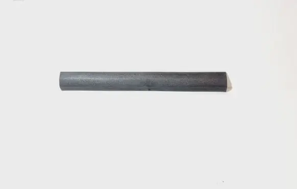 Ford Kuga I Front sill trim cover 4M51R13201AW 4M51R13201